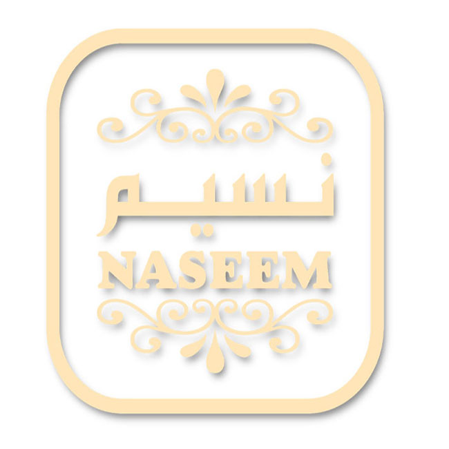 نسیم امارات