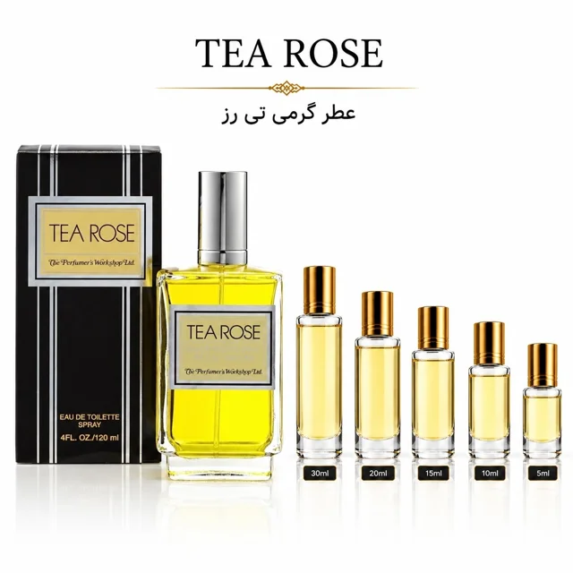 عطر گرمی تی رز Tea Rose