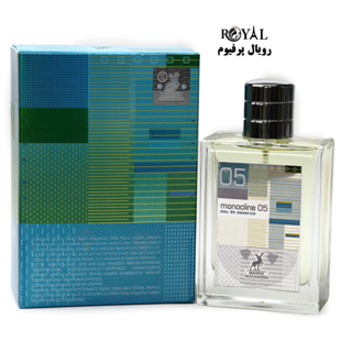 عطر ادکلن مولوکول 05 برند الحمبرا 100 میل