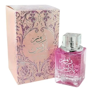 روز پاریس (Ard Al Zaafaran Rose Paris)