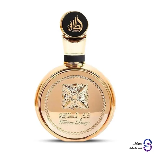 عطر ادکلن فخر لطافه گلد (Lattafa Fakhar Gold)