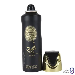 اسپری بدن اسد asad  body spray