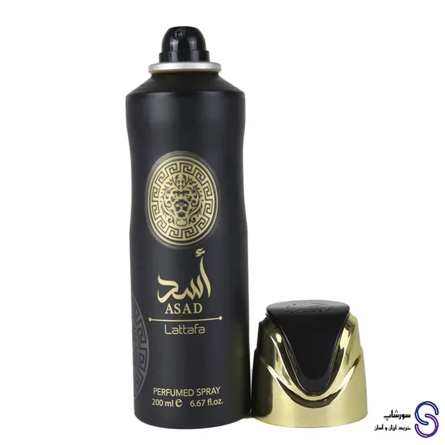 اسپری بدن اسد asad  body spray