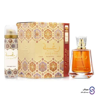 رغبه لطافه / Lattafa Raghba