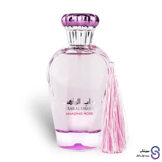 عطر ادکلن تراب الذهب Amazing Rose