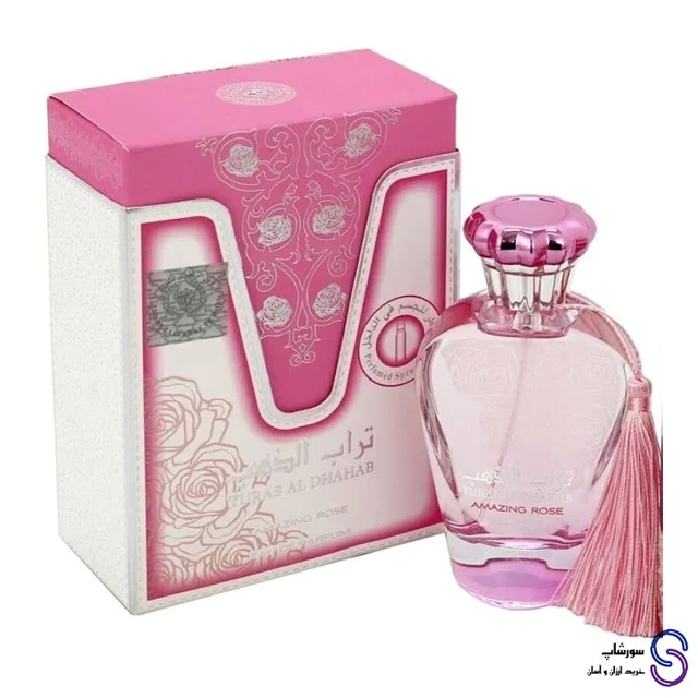 عطر ادکلن تراب الذهب Amazing Rose