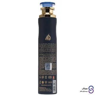 رائد لوکس Lattafa Raed Luxe