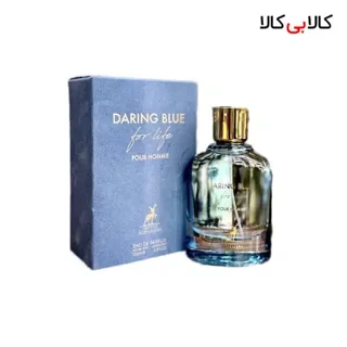 عطر ادکلن دارینگ بلو برند الحمبرا 100 میل