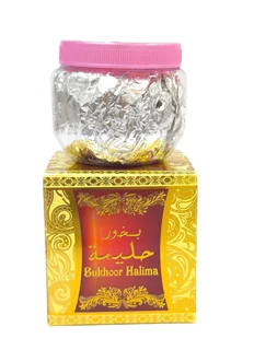 بخور حلیمه برند حسن شاهین احمد