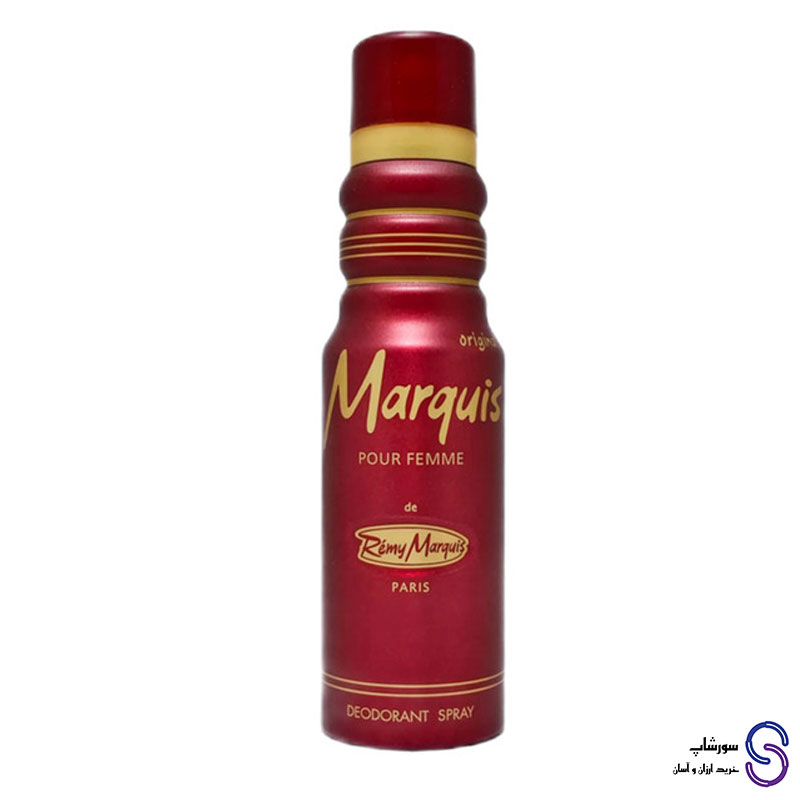 اسپری خوشبوکننده بدن مارکویس زنانه برند رمی مارکویس 175 میل