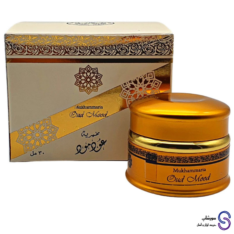 مخمریه جامد عود مود برند ارض الزعفران 30 میل