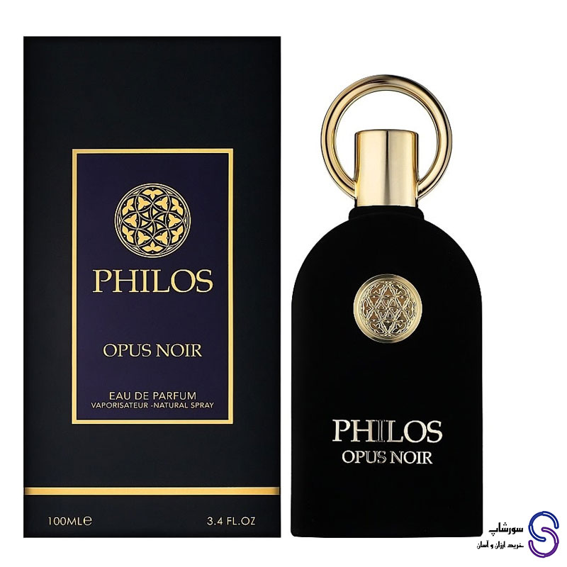 عطر ادکلن فیلوس اپوس نویر برند الحمبرا 100 میل