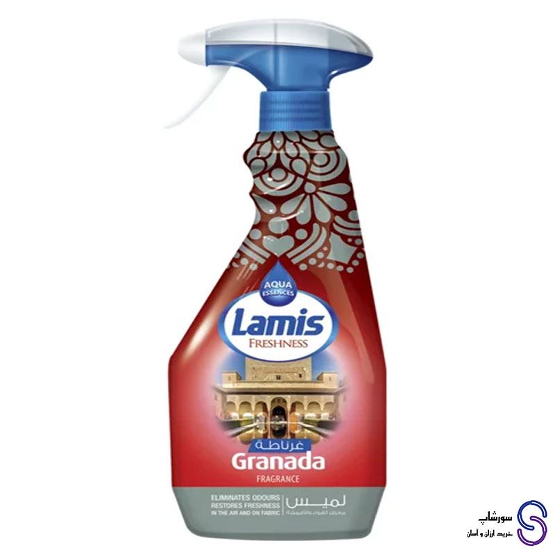 خوشبو کننده هوا و لباس لمیس مدل گرانادا ۴۵۰ میل