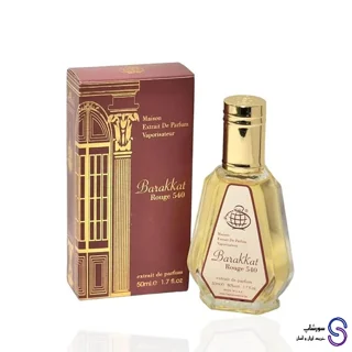 عطر ادکلن باراکات رژ 540 برند فرگرنس ورد 50 میل