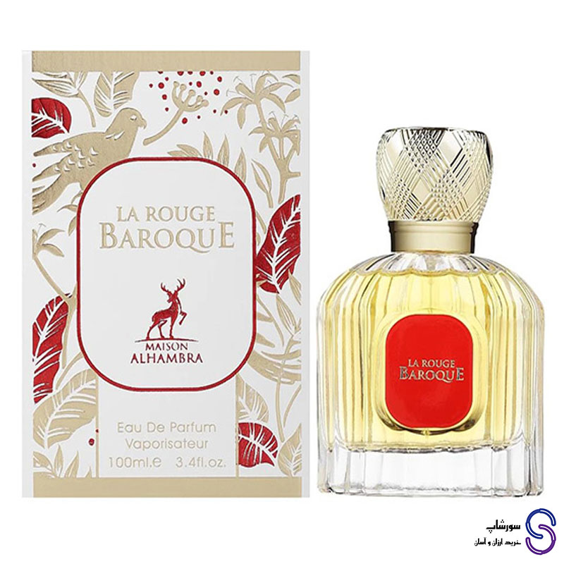 عطر ادکلن باکارات رژ سفید برند الحمبرا 100 میل