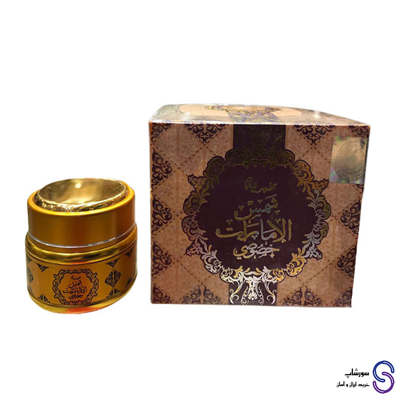 مخمریه جامد شمس الامارات خصوصی برند ارض الزعفران 30 میل