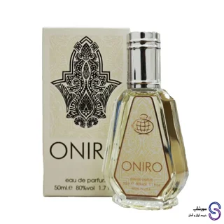 عطر ادکلن اونیرو برند فرگرنس ورد 50 میل