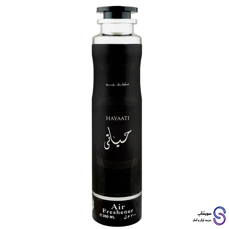 اسپری خشبو کننده هوا حیاتی برند لطافه 300 میل