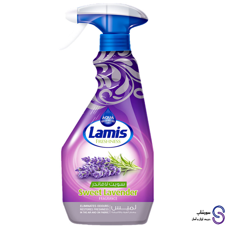 خوشبو کننده هوا و لباس لمیس مدل سویت لوندر ۴۵۰ میل