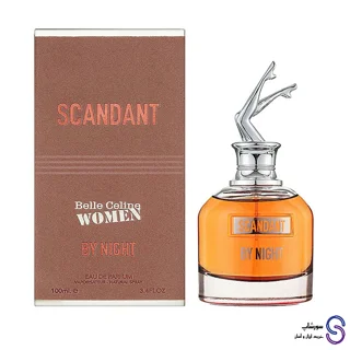 عطر ادکلن اسکندانت بله سلین بای نایت برند فرگرنس ورد ۱۰۰ میل
