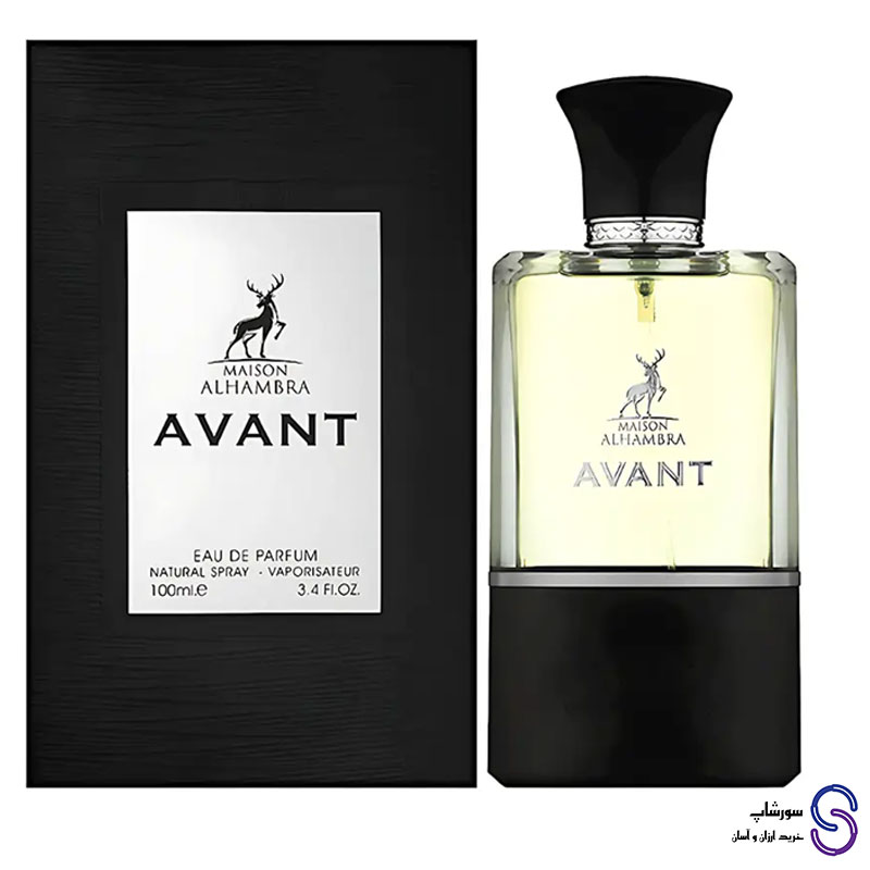 عطر ادکلن آوانت برند الحمبرا 100 میل