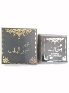 بخور اسرار البنات برند ارض الخیام ۴۰ گرمی