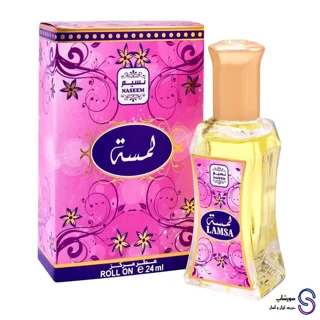 عطر ادکلن روغنی لمسه برند نسیم ۲۴ میل و 12 میل