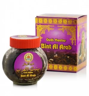 بخور عود معطر بنت العرب برند حسن شاهین احمد