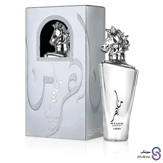 عطر ادکلن ماهر لگاسی برند لطافه 100 میل