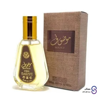 عطر ادکلن موصوف قهوه اي برند ارض الزعفران 50 میل