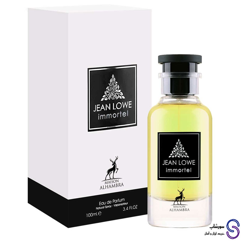 عطر ادکلن جین لاو ایمورتال برند الحمبرا ۱۰۰ میل