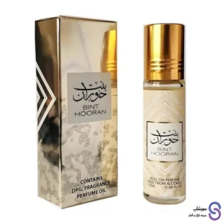 عطر روغنی بنت حوران برند ارض الزعفران ۱۰ میل