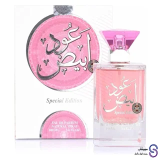 عطر ادکلن عود ابیض برند ارض الزعفران 100 میل