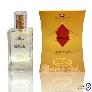 عطر ادکلن صوفیا برند الرحاب 50 میل
