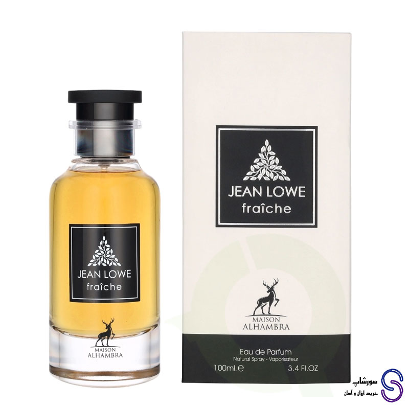 عطر ادکلن جین لاو فرش برند الحمبرا ۱۰۰ میل