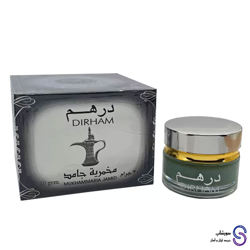 مخمریه جامد درهم برند ارض الزعفران 20 گرمی