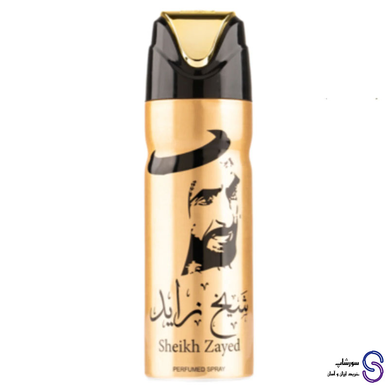 اسپری خوشبوکننده بدن شیخ زاید گلد برند ارض الخیج 200 میل