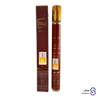 عطر ادکلن خمره  35 میل
