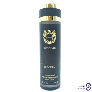 اسپری بدن له پارفیوم جانوین Johnwin le parfum
