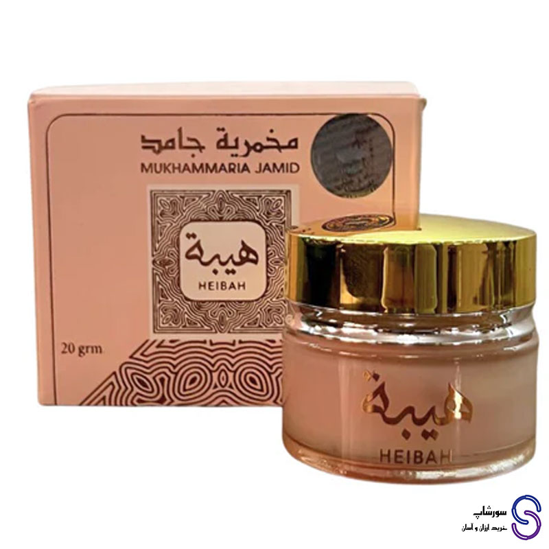 مخمریه جامد هیبه برند ارض الزعفران 20 گرم