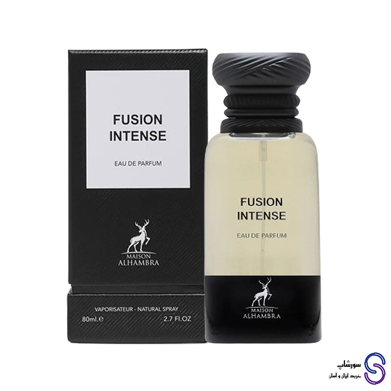 عطر ادکلن فیوژن اینتنس برند الحمبرا 80 میل
