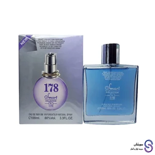 عطر ادکلن اسمارت کالکشن 178 رایحه لانوین اکلت 100 میل