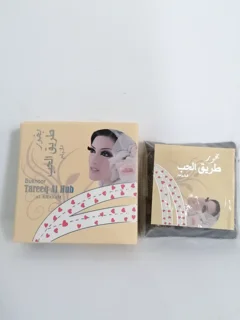 بخور طریق الحب برند ارض الخیام ۴۰ گرمی