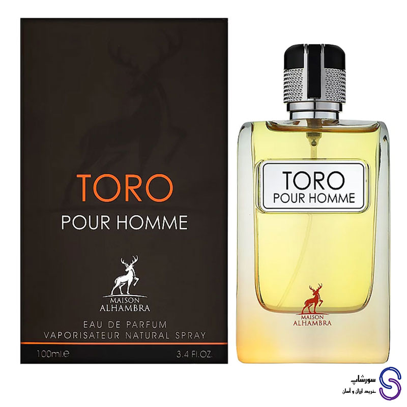 عطر ادکلن تورو پور هوم برند الحمبرا 100 میل