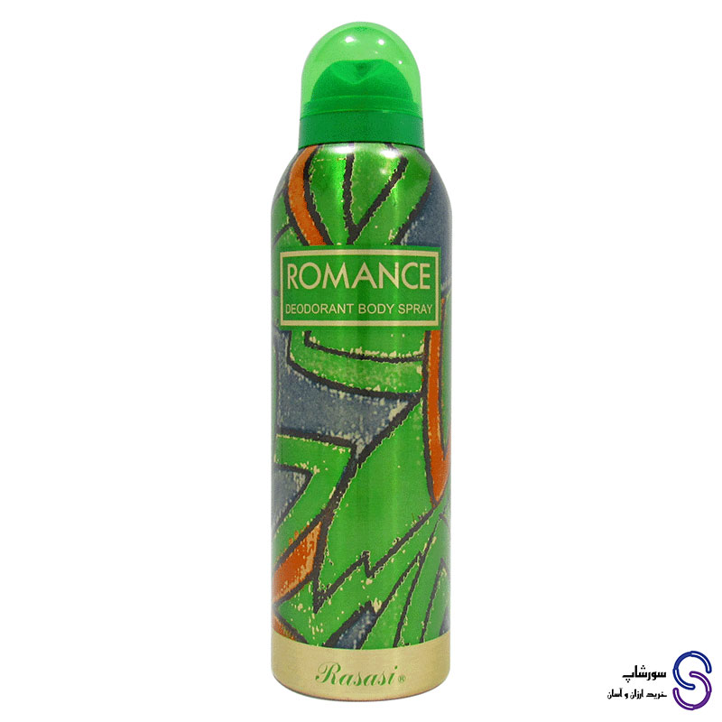 اسپری خوشبوکننده بدن رومانس برند الرصاصی 200 میل