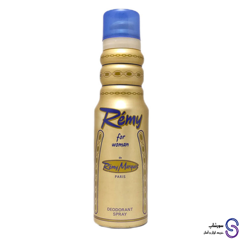 اسپری خوشبوکننده بدن رمی زنانه برند رمی مارکویس 175 میل
