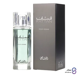 عطر ادکلن مردانه فتان برند رصاصی ۵۰ ميل
