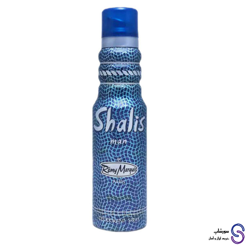 اسپری خوشبوکننده بدن شالیز مردانه برند رمی مارکویس 175 میل