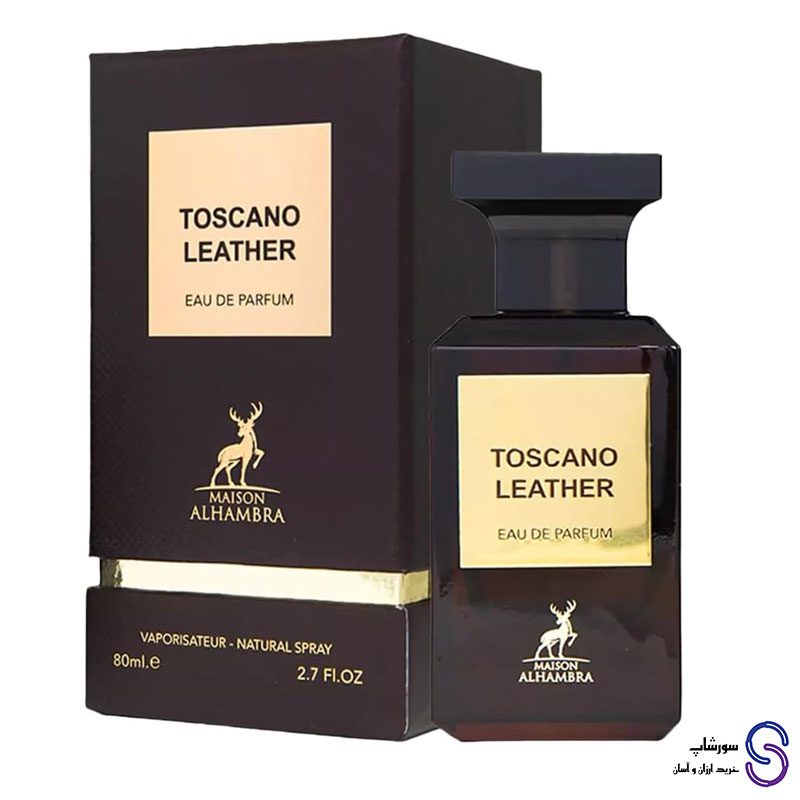 عطر ادکلن توسکانو لدر برند الحمبرا 90 میل