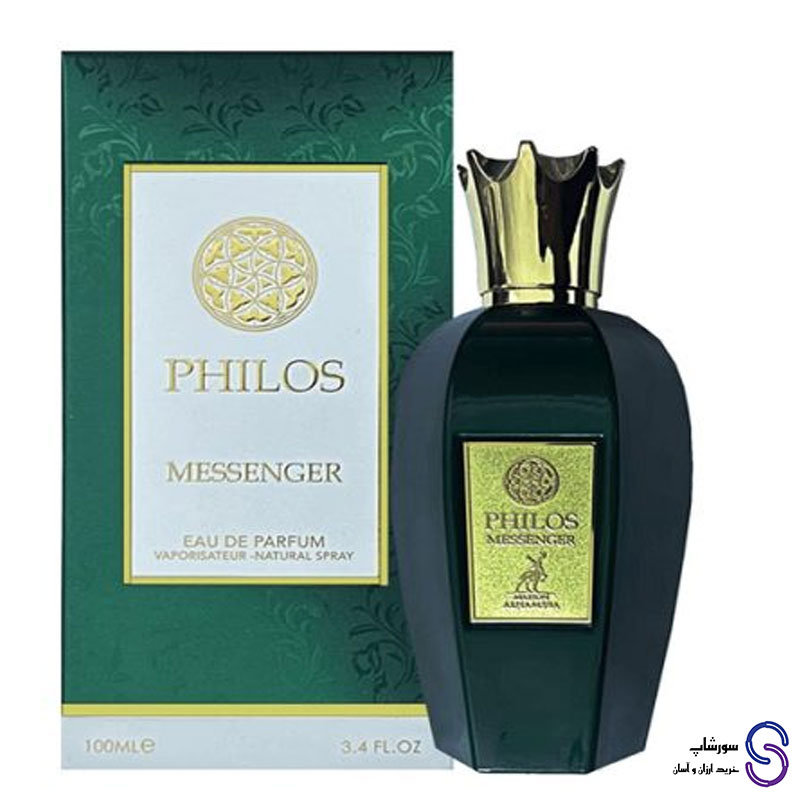 عطر ادکلن فیلوس مسنجر برند الحمرا 100 میل